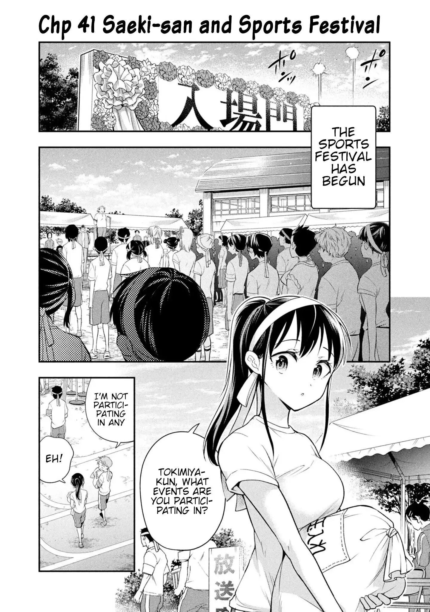 Saeki-san wa Nemutteru Chapter 41 1